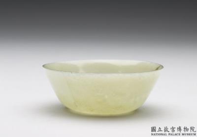 图片[2]-Jade bowl. Central Asia-China Archive